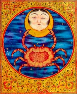 supplment turc. 242 fol. 14v   osman cancer 1582 248x300 - Solstice Eclipse 2020